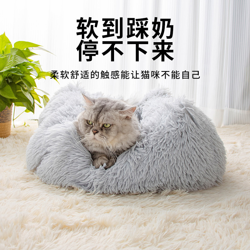 车载狗垫/狗窝/宠物窝窝/宠物窝/狗笼细节图