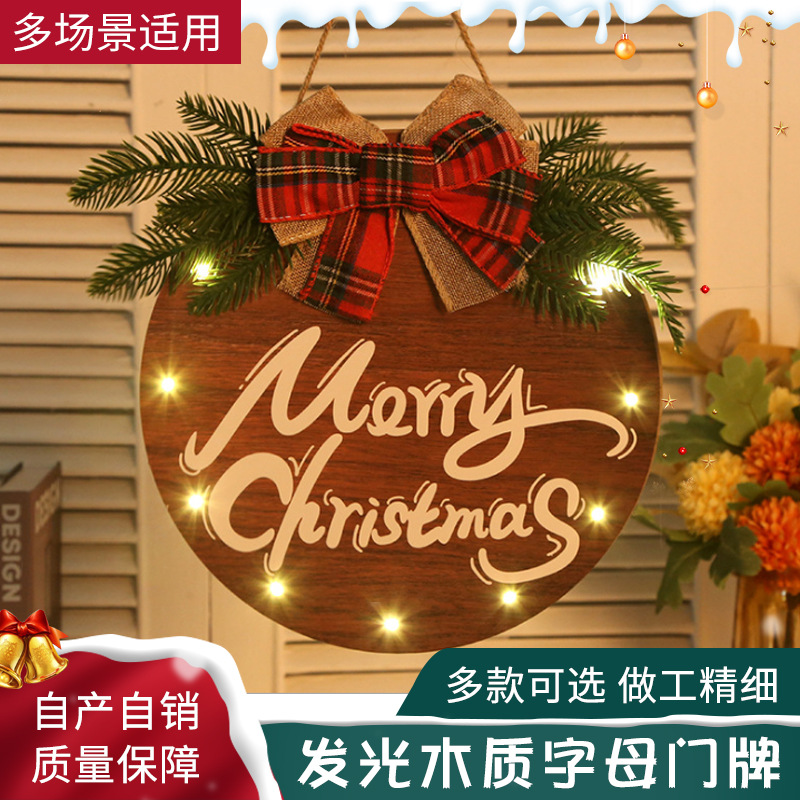 跨境热卖圣诞节挂牌 蝴蝶结门挂挂饰圣诞装饰品发光木质字母门牌