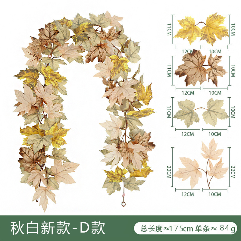 Artificial maple leaf rattan cross-border autumn outdoor decoration arrangement Artificial maple leaf autumn wreath Artificial maple leaf rattan pic 6