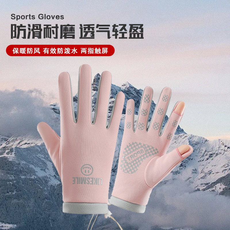 import产品图