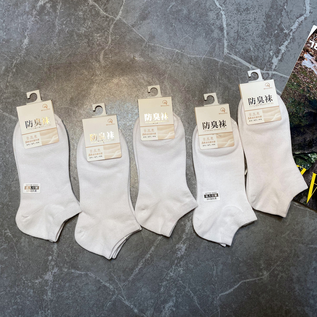 Men's spring and summer short sweat-absorbing solid black and white business low-top cotton socks spring and summer style thin cotton socks manufacturer wholesale Item Picture