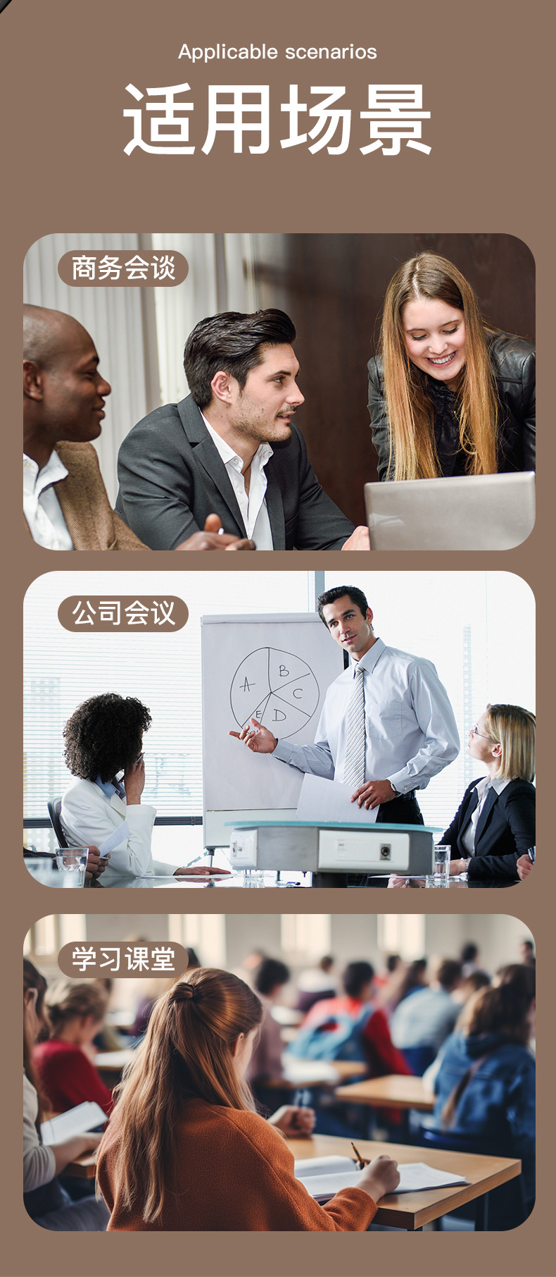 يمكن تسجيل تسجيلات عالية الوضوح لتسجيل دورات دراسية لطلاب المؤتمرات التجارية في مجال الأعمال التجارية ذات القدرة الاستيعابية العالية، باستخدام MP3 المحمولة pic 12