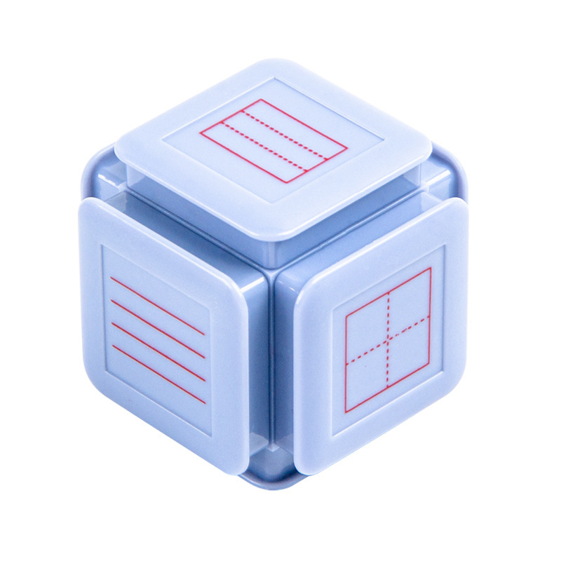 Primary School Students Corrects Homework Field Stamp Multi-Functional Learning Pinyin Math Exercises Add And Subtract Stamp Item Picture