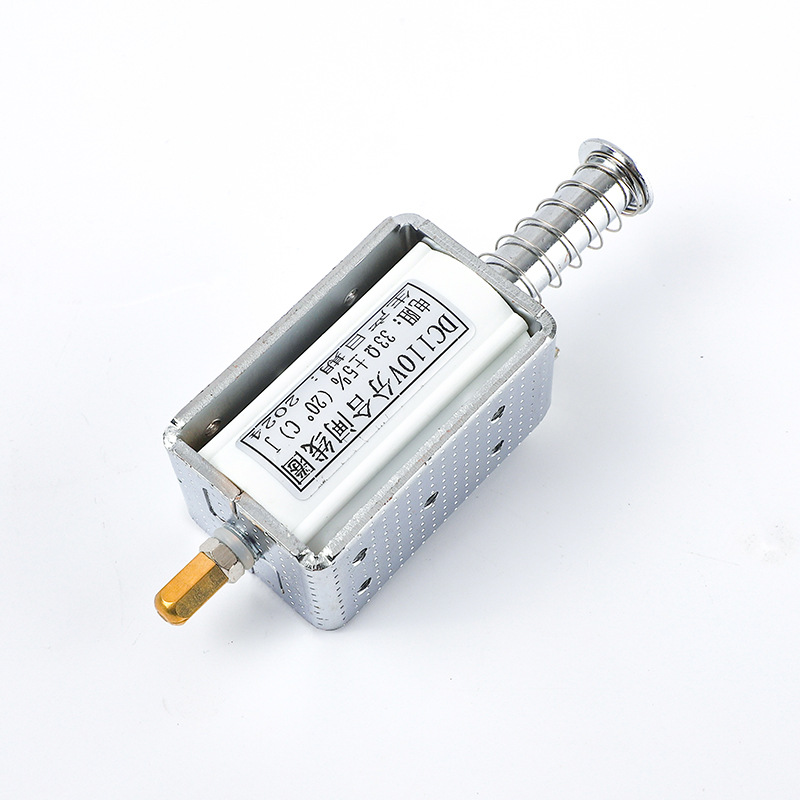 电子磁性材料(电磁铁)实物图