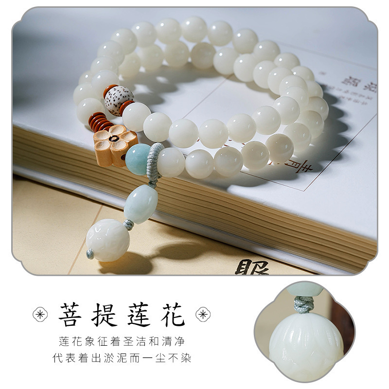 He Qian Bodhi Root Bucket Bead Double Ring Bracelet, Exquisitely crafted White Jade Bucket Bead Cultural Play Double Ring Bracelet, Buddha Bead Factory wholesale details Picture