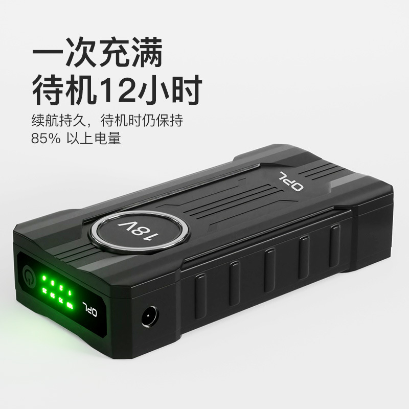 5号充电电池/锂电池/大容量锂电池/电池锂电池/deye细节图