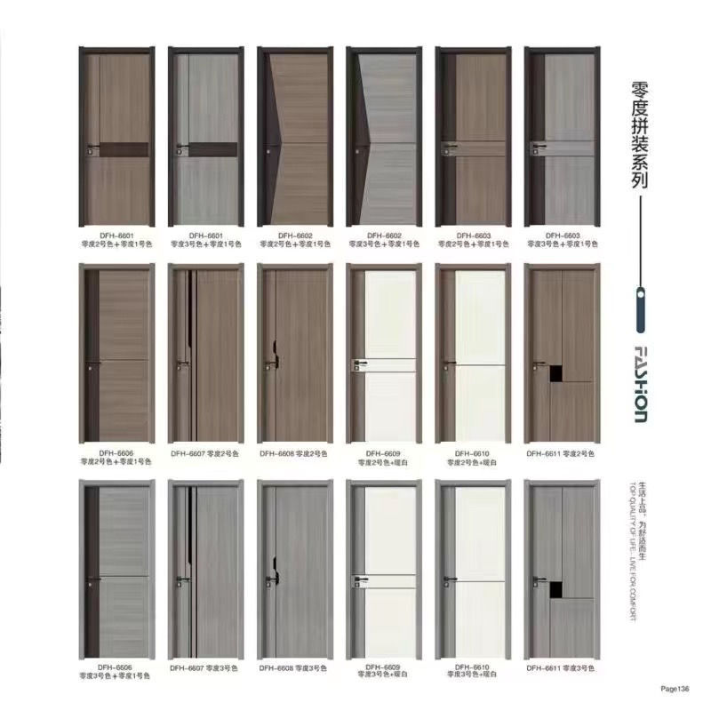 卧室门全套烤漆门实木复合门轻奢成品套免漆门碳晶隔音门厂家直销