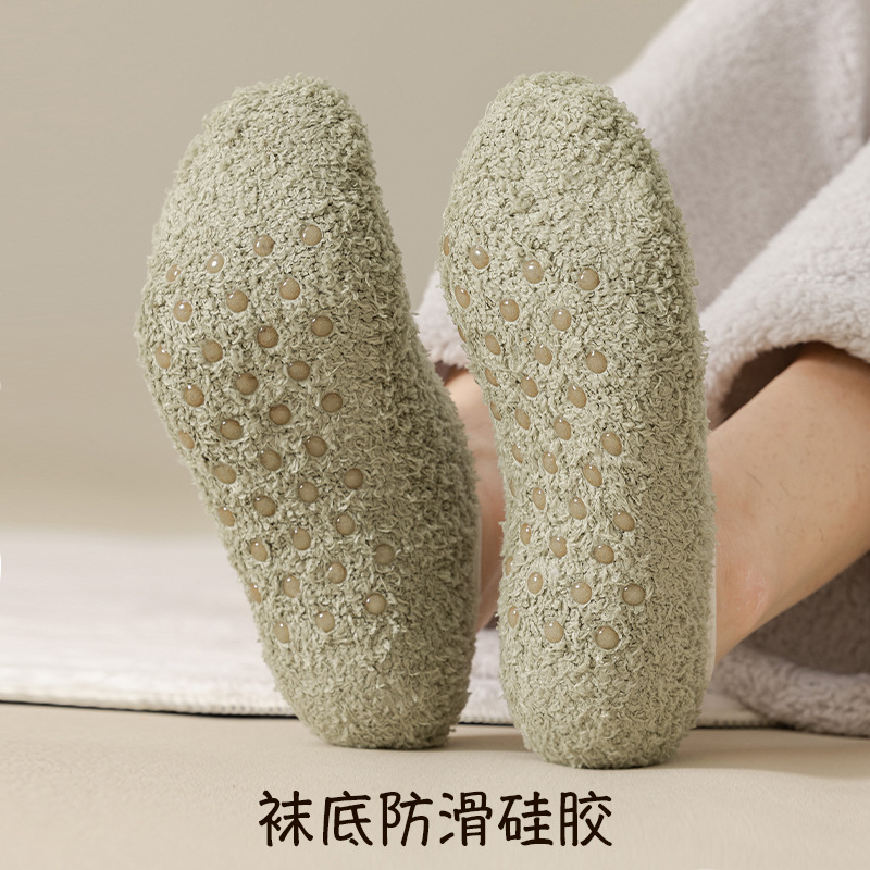 Calcetines de piso de una pieza de reemplazo de pelo coral fleece calcetines de piso cálido y antideslizante para hombres tesoro de pies calientes de invierno calentador de pies arfete más peluche y más grueso calcetines para dormir en el hogar una pieza de reemplazo de pelo Specification image