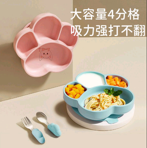 import细节图