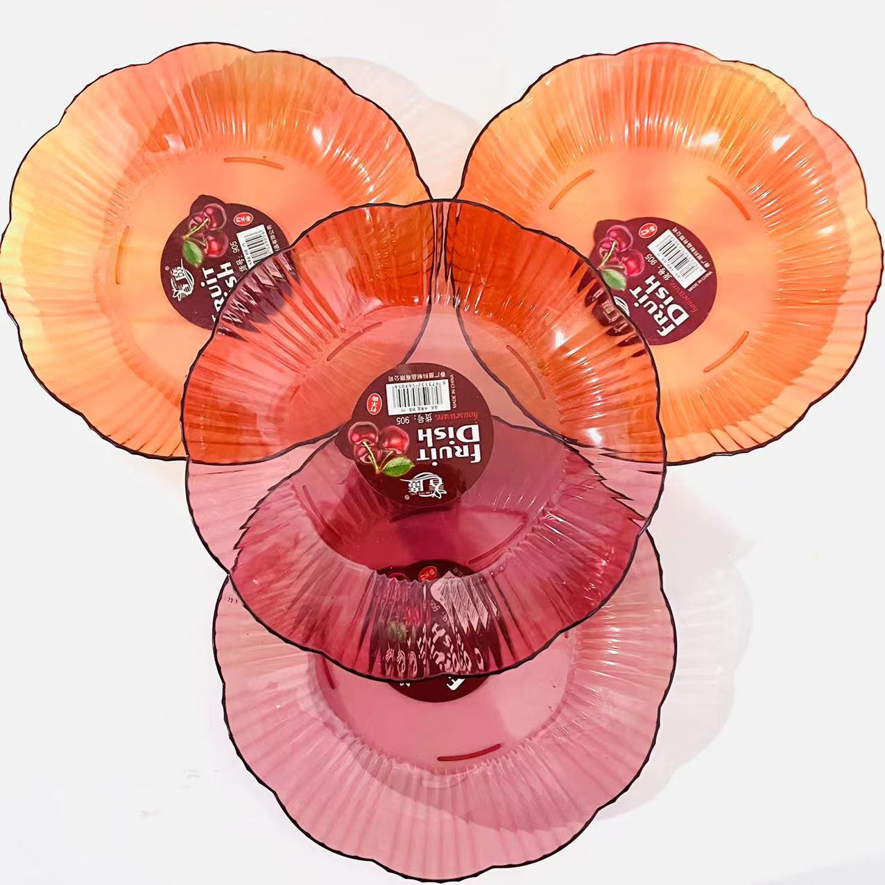 0938果盘透明糖果盘零食盘塑料盘子新款碟新料盘批发1元2元