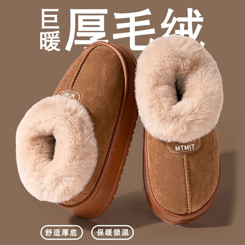 女式雪地靴实物图