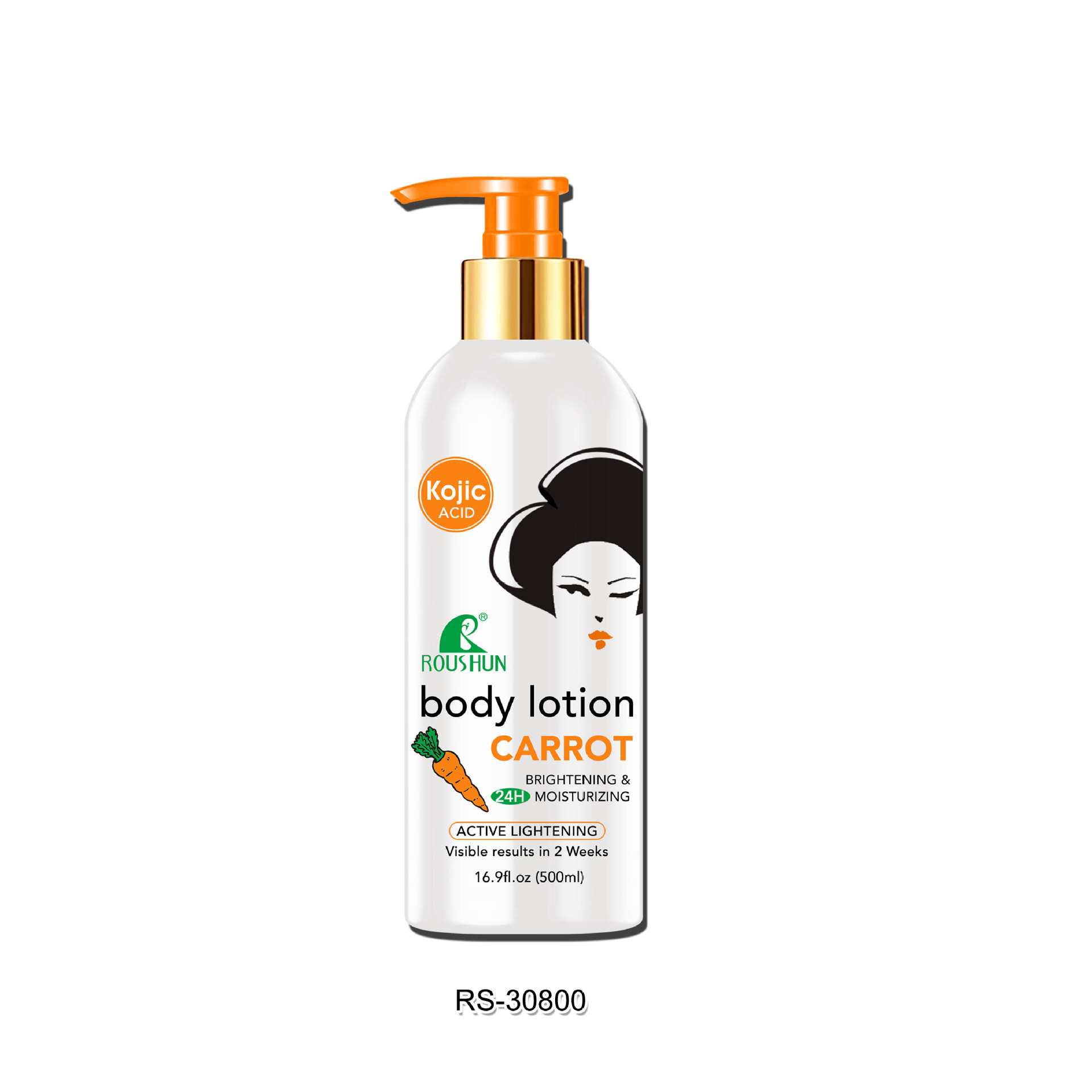 ROUSHUN 胡萝卜素身体乳 Carrot body lotion  保湿滋润
