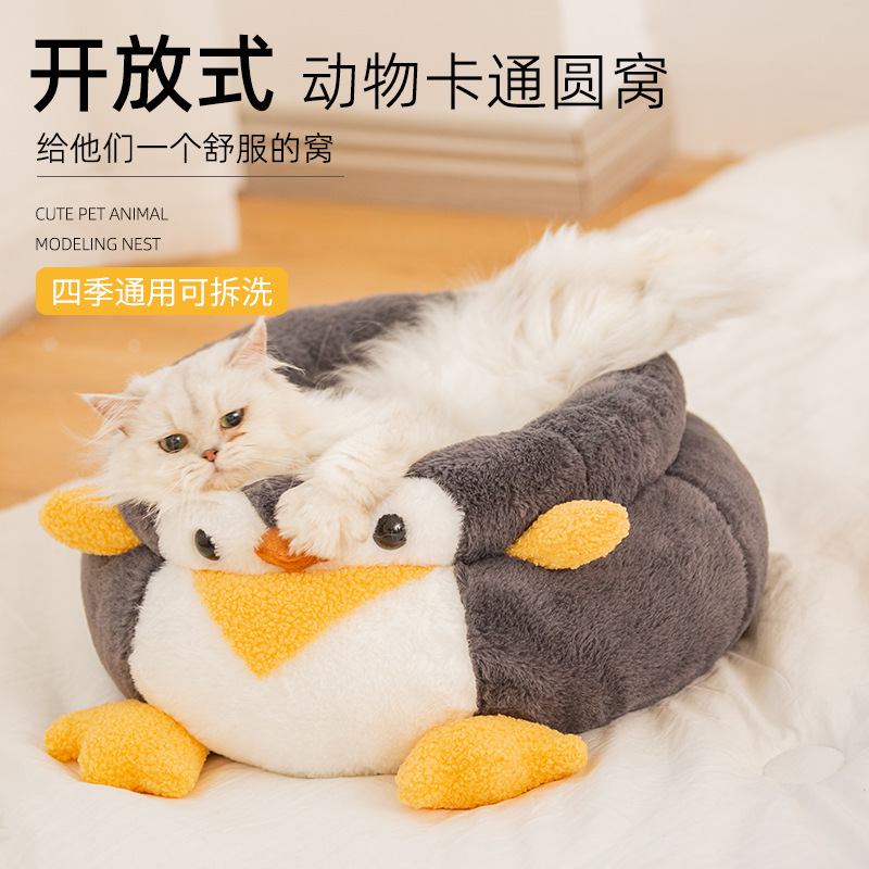 Penguin cat bed all-season suitable cat sleeping pad, winter warm deep sleep cat bed Specification image