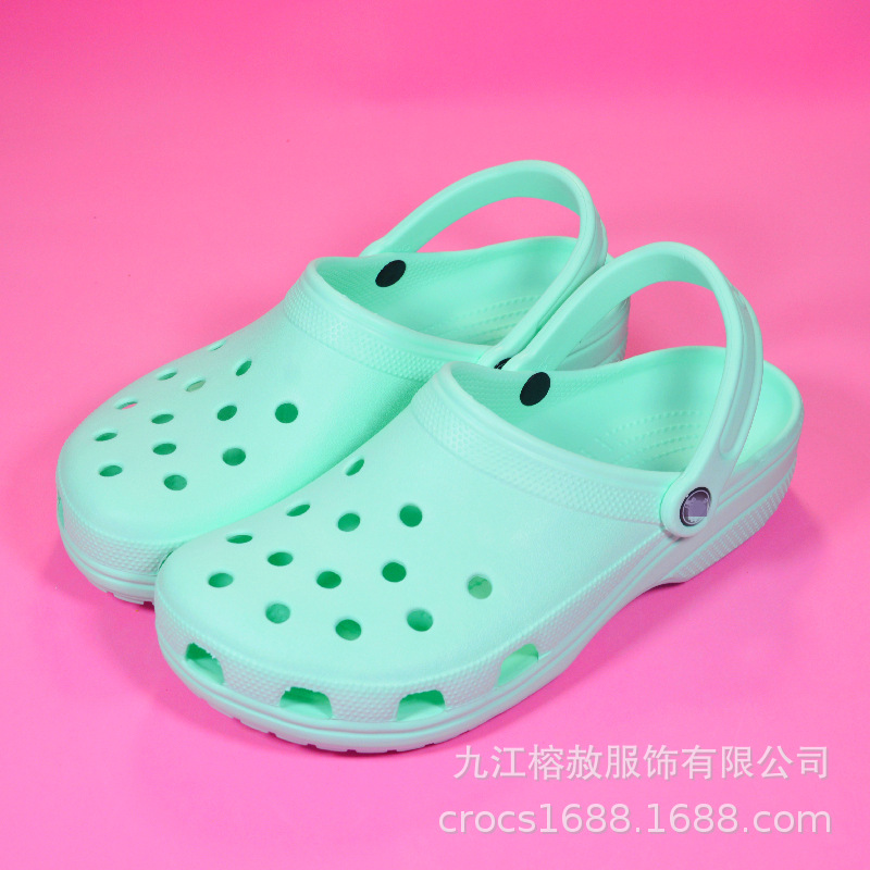 Croos Star Yang Mi Got Rich Overnight Crocs Male And Female Couples Parent-Child Slippers At Home Leisure 10001 Specification drawing