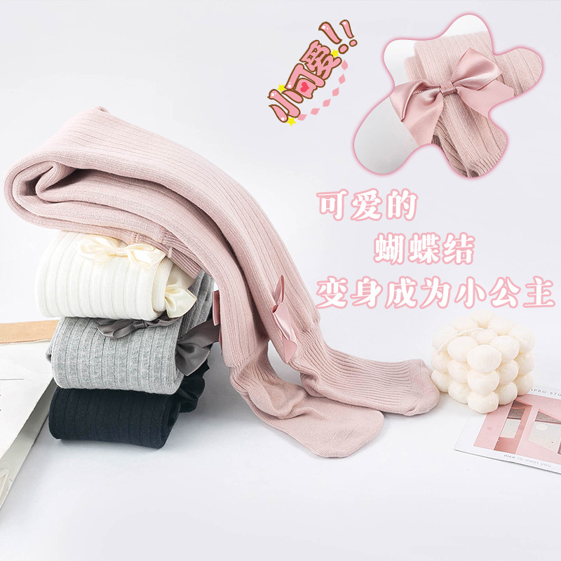 Big Pp Baby Children Autumn And Winter Vertical Stripes With Fleece Thickened Bow Leggings Girls Pantyhose With Stopper Pants Specification drawing