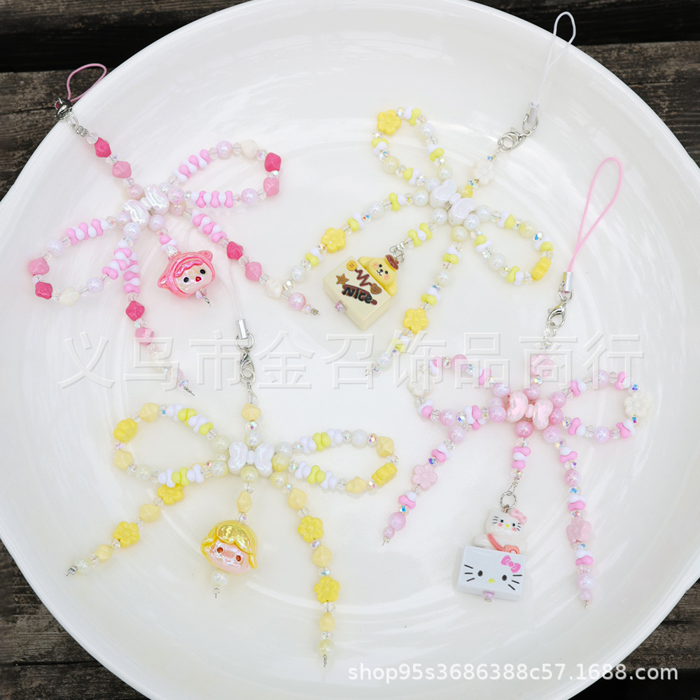 A new cute cartoon doll from South Korea, a bow phone chain, a sweet keychain pendant, and a food toy keychain pendant