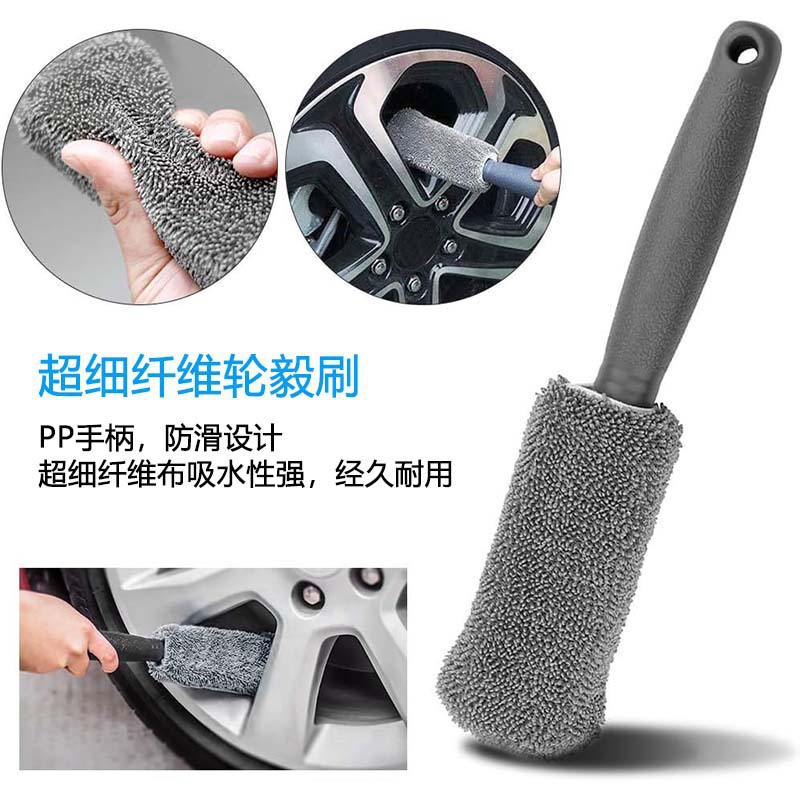 清洁软胶/洗车机/汽车除尘掸/洗车海绵块/洗车工具产品图