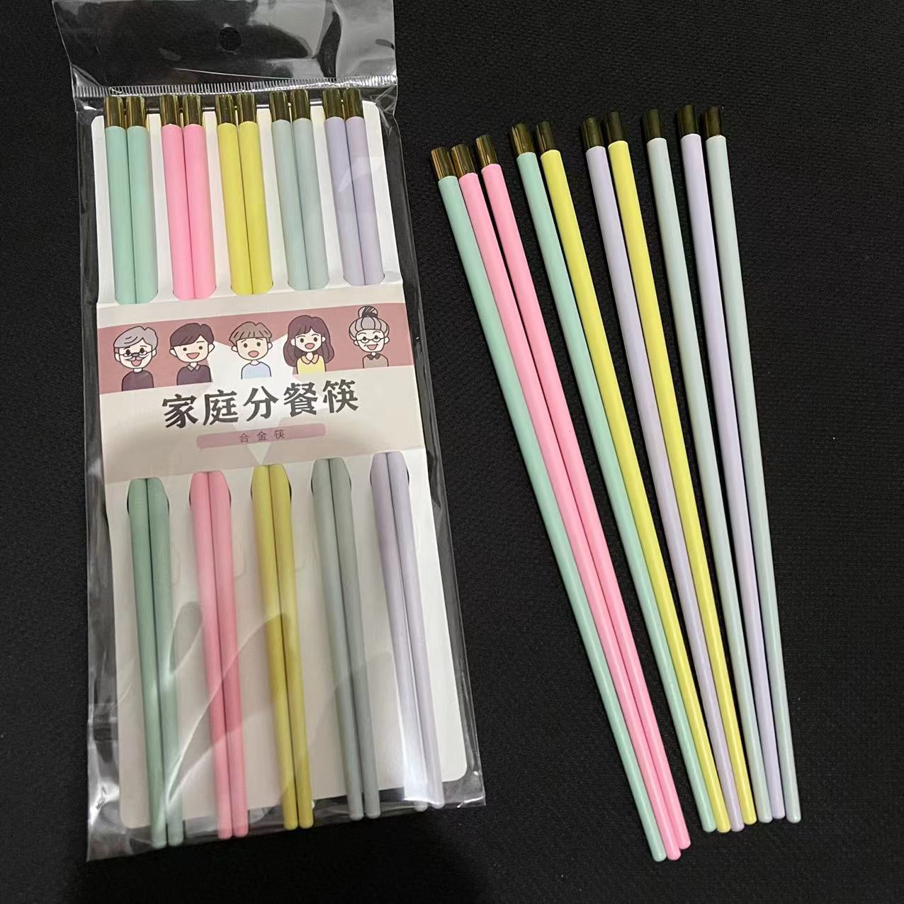 【 Zone 2-9 】 Dome Welfare Lottery chopsticks, 200 packs per box. Macaron household chopsticks, one per person. Anti-slip serving chopsticks, wholesale at 2 yuan Item Picture