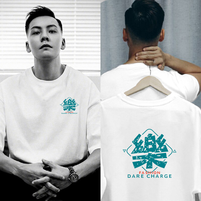 New summer Chinese trend short-sleeved T-shirts for men, pure cotton, fashionable for young men and women, loose undershirt, solid color round neck men's T-shirt