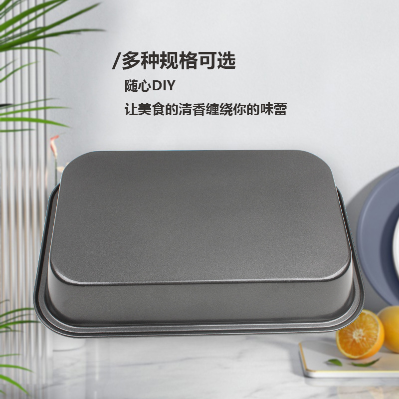 Non-stick rectangular baking trays 30/32/34, deep baking trays, household non-stick cake molds, vertical square trays, baking tools Specification image