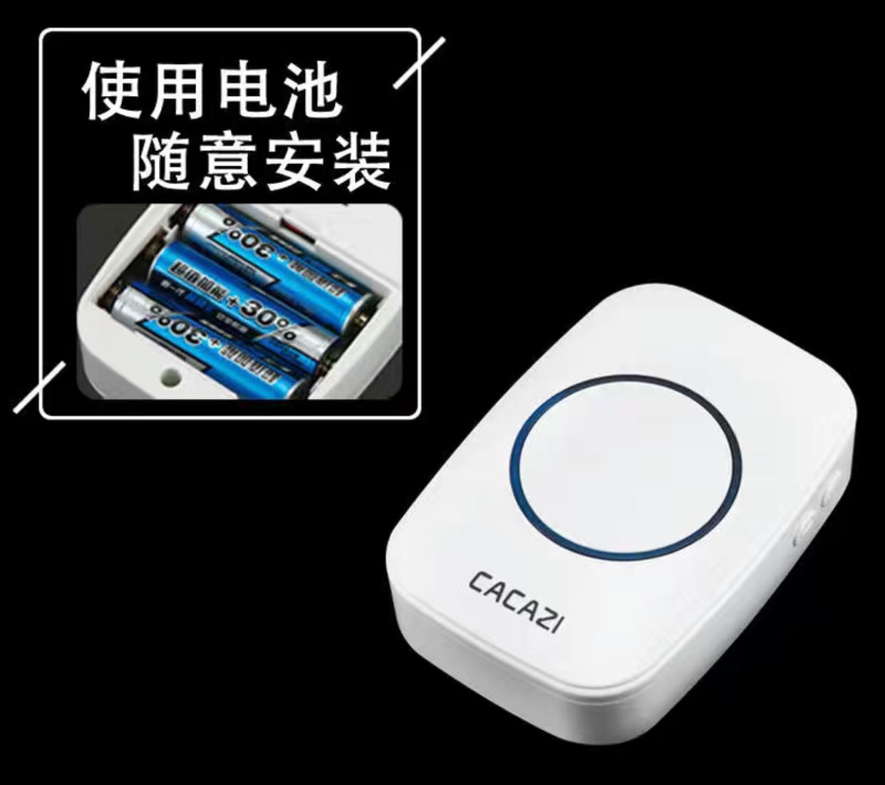 家用门铃/医疗智能老人细节图