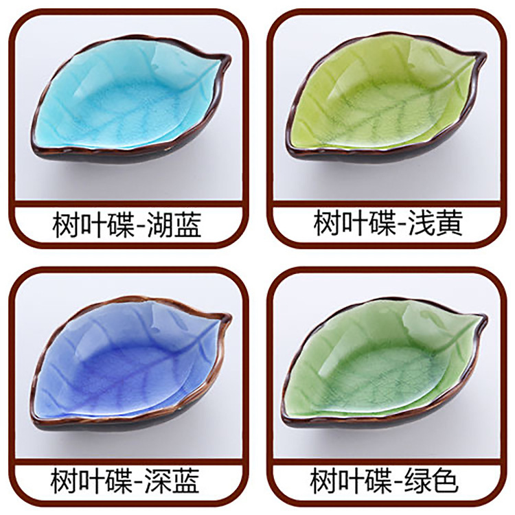 Ceramic Small Dish Cotyledon Dish Japanese Cutlery Vinegar Dish Soy Sauce Dish Seasoning Dish Bone Dish Dish Creative Snack Plate Application Scenario