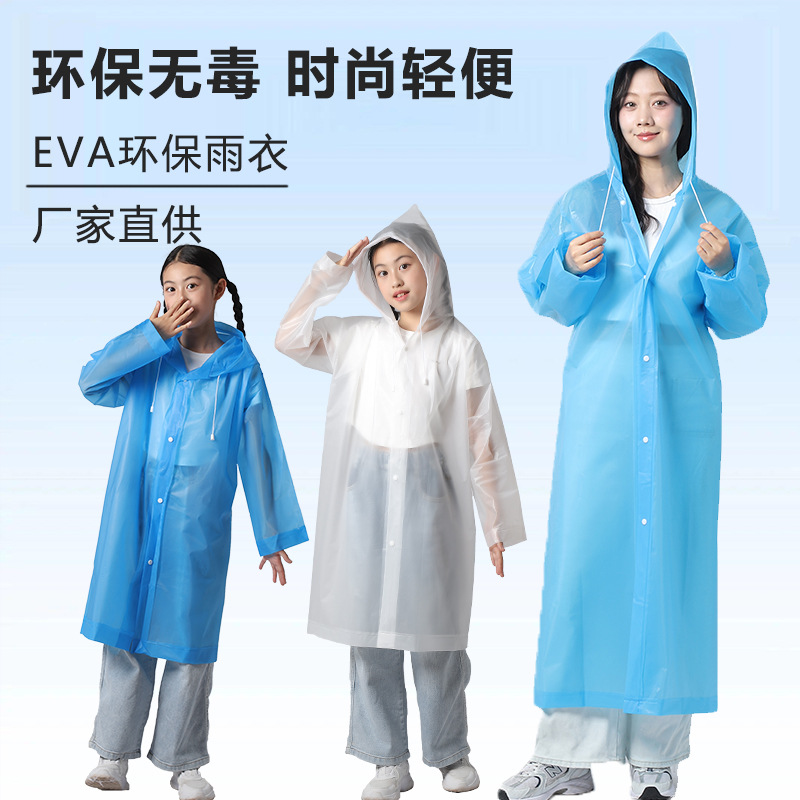 import细节图