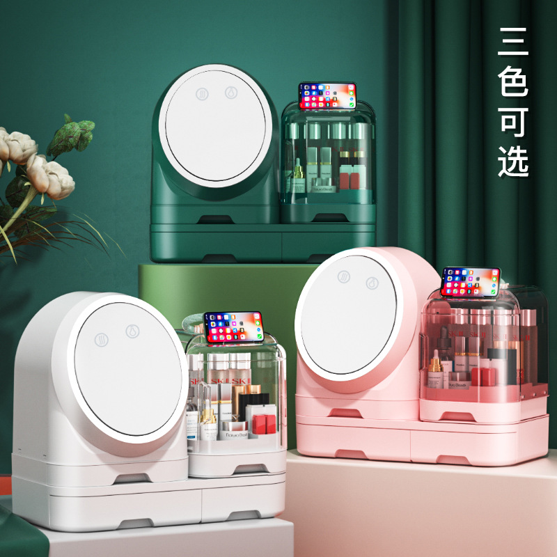 Desktop Makeup Mirror Upgrade Mirror Fan Removable Desktop Drawer Organize Large Volume Skin Care Cosmetics Specification drawing
