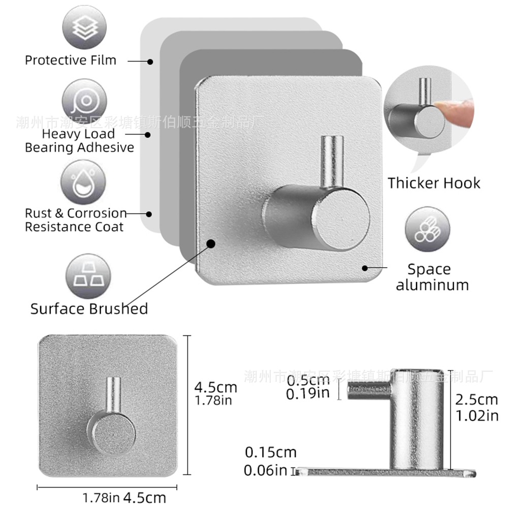 跨境太空铝免钉挂钩浴室衣钩单钩门后金属无痕挂钩厨房卫生间挂钩详情26
