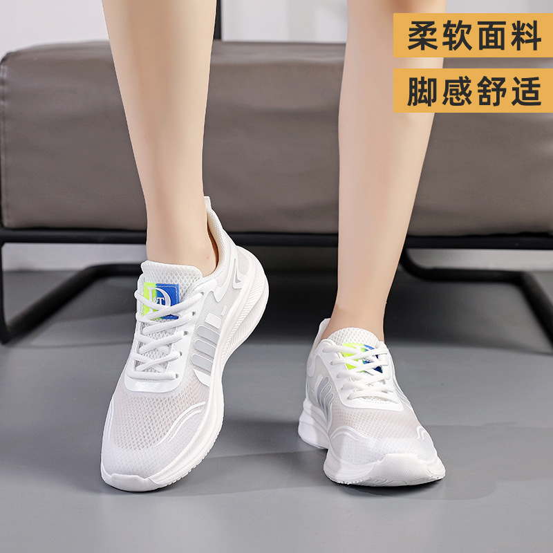 鞋子男夏季休闲/男鞋/女鞋/运动鞋/鞋子男士夏季百搭细节图