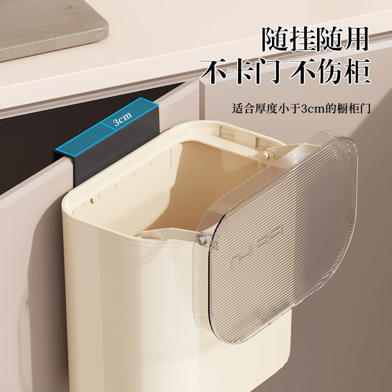 Kitchen Trash Can Wall-Mounted Household Cabinet With Cover Door Kitchen Waste Storage Pail Bathroom Sewn Paper Basket details Picture
