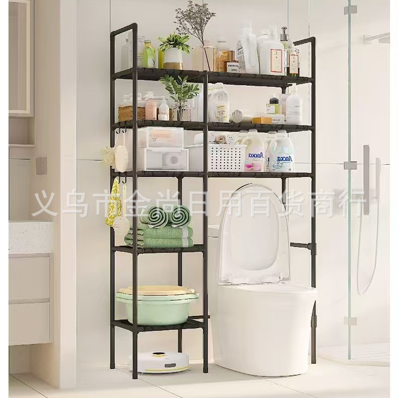 轻奢浴室置物架落地壁挂厕所洗澡洗手间脸盆架洗衣机马桶收纳架详情图3