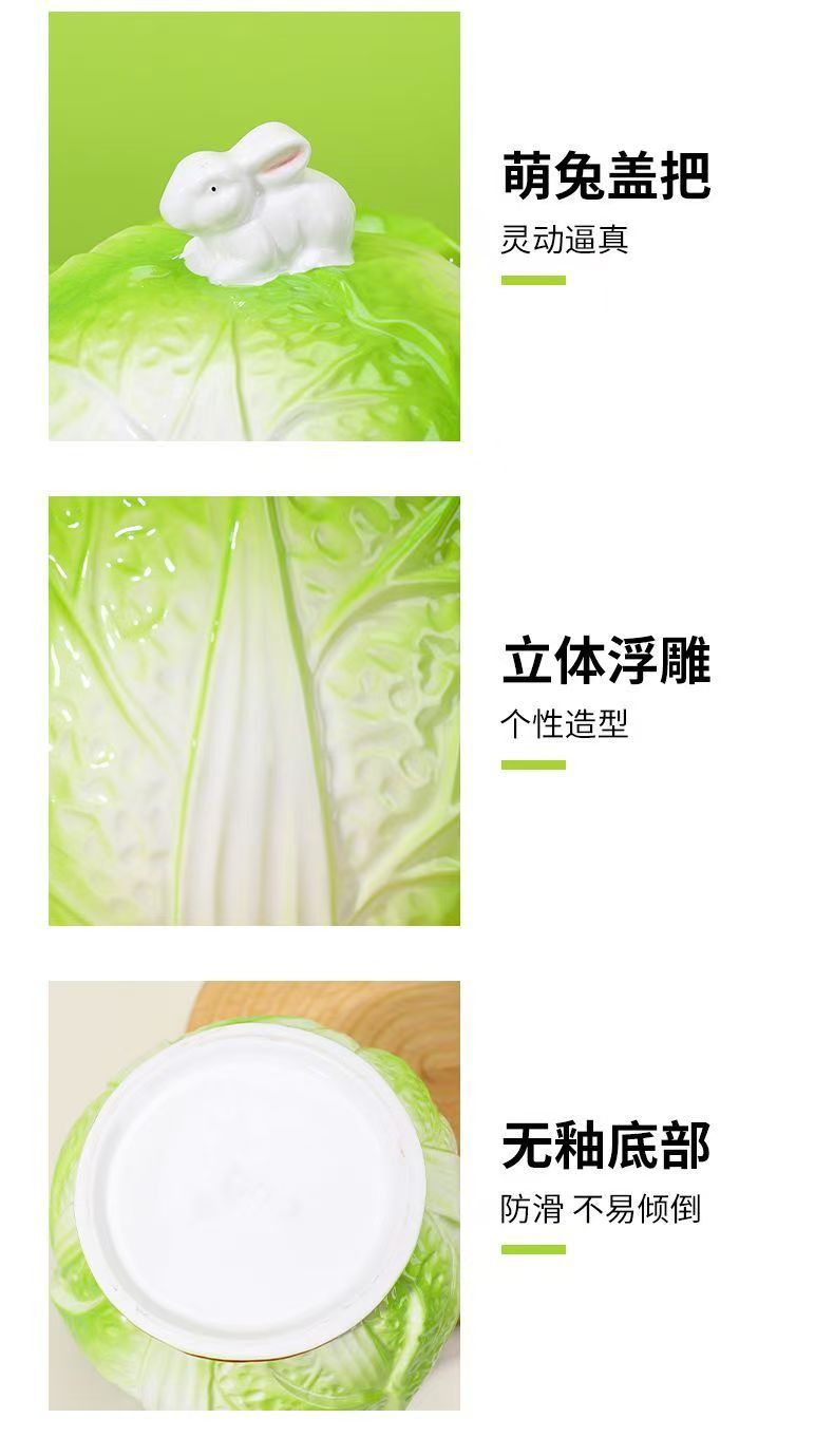 家用耐高温陶瓷创意白菜罐调味罐盐罐调料瓶油泼辣子罐专用详情2