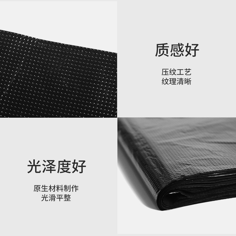 垃圾袋实物图