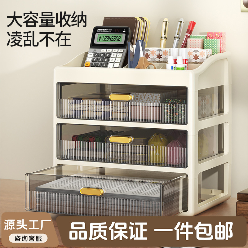 车牌架/埃及/公仔/帆船摆件产品图
