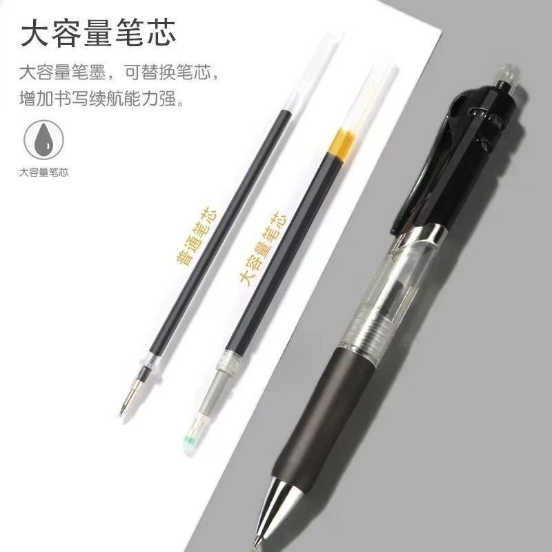 K35 push-start pen wholesale 0.5mm gel pen bullet pen, office and student stationery signature pen, black, red and blue pen refills Specification image