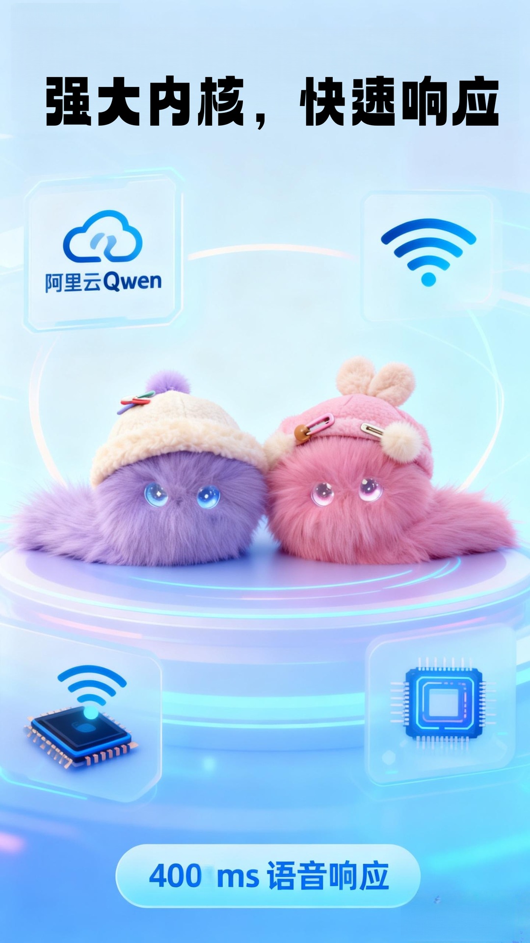 Cross-border new products: AI toys, intelligent dialogue, companionship, plush toys, sloppy cat pendants, dolls, dolls, source AI toy robots pic 17