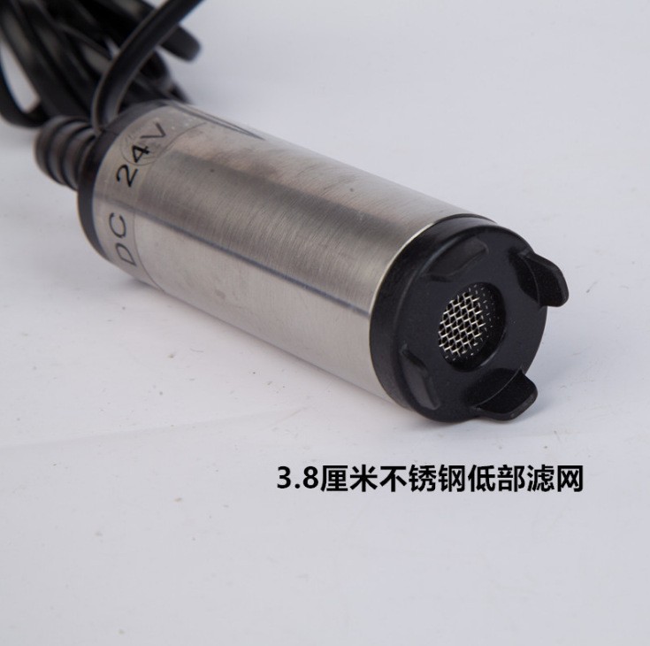 Electric oil pump, diesel pump, 12V DC small submersible pump, 24V oil transfer pump, small oil pump, water pump, battery pump details Picture
