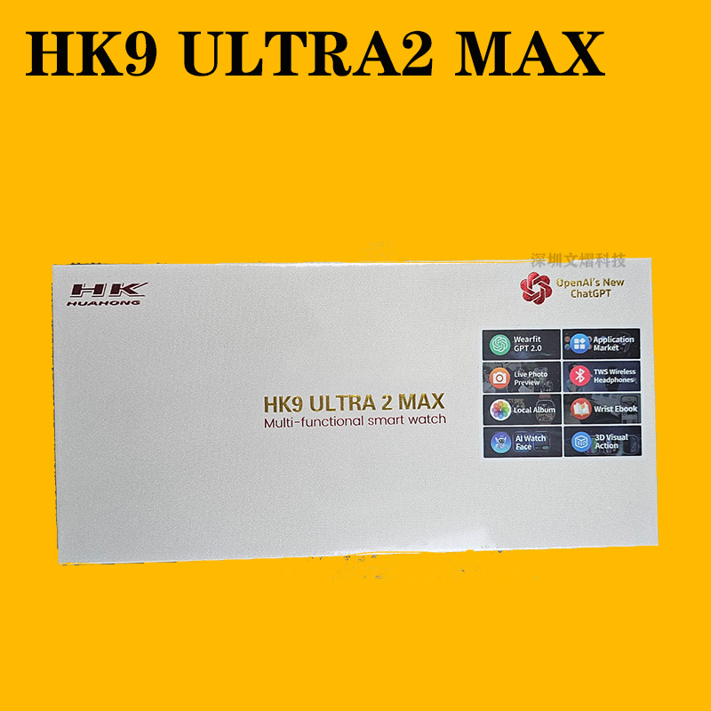 HK9ULTRA2MAX乔帮主表盘本地相册电子书蓝牙智能手表smart watch