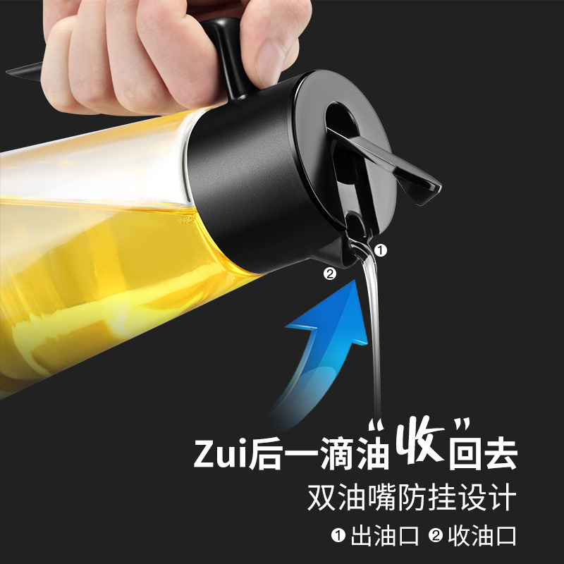 重力自动开合产品图