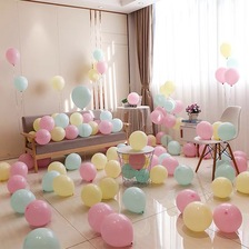 2.2g 表白马卡龙气球 婚礼周岁儿童生日派对场景布置装饰求婚气球