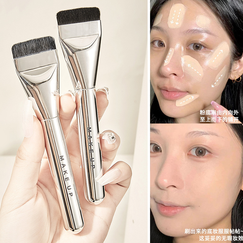 JONBOS Foundation Brush, a flat-head brush that leaves no trace, is a special makeup brush for makeup artists and a tool for applying foundation liquid