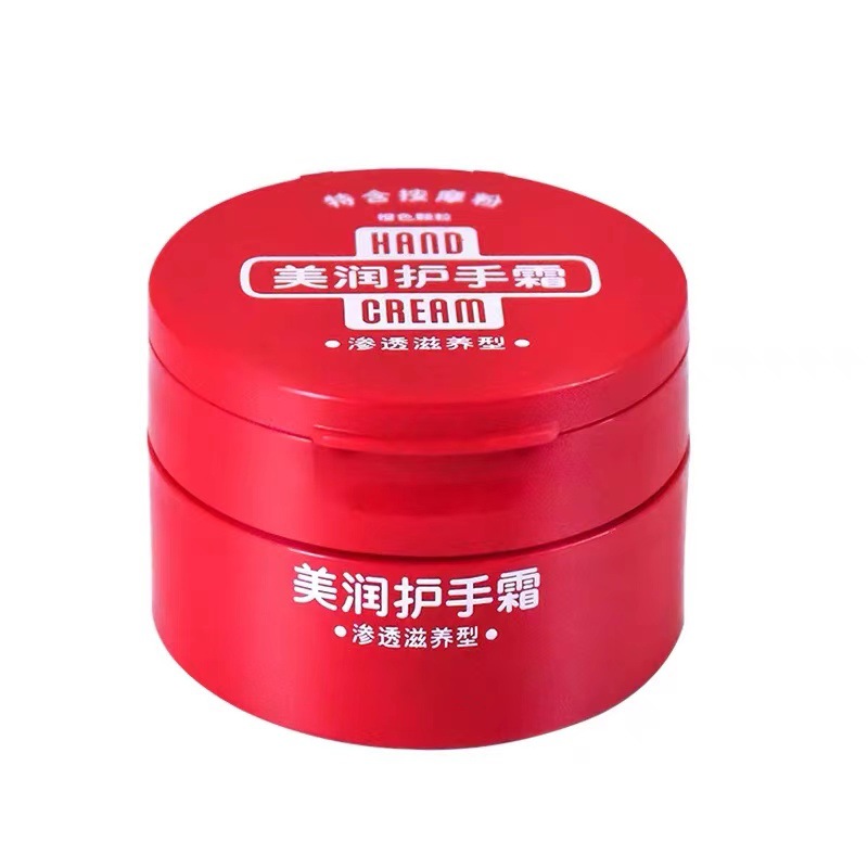 润可霖/美润滋养型护产品图