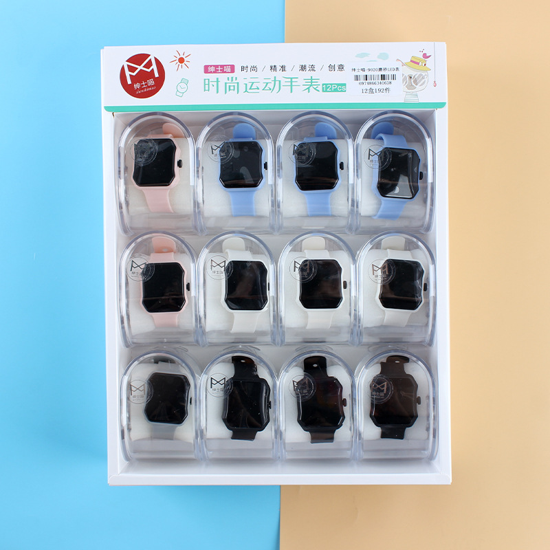 电子表实物图