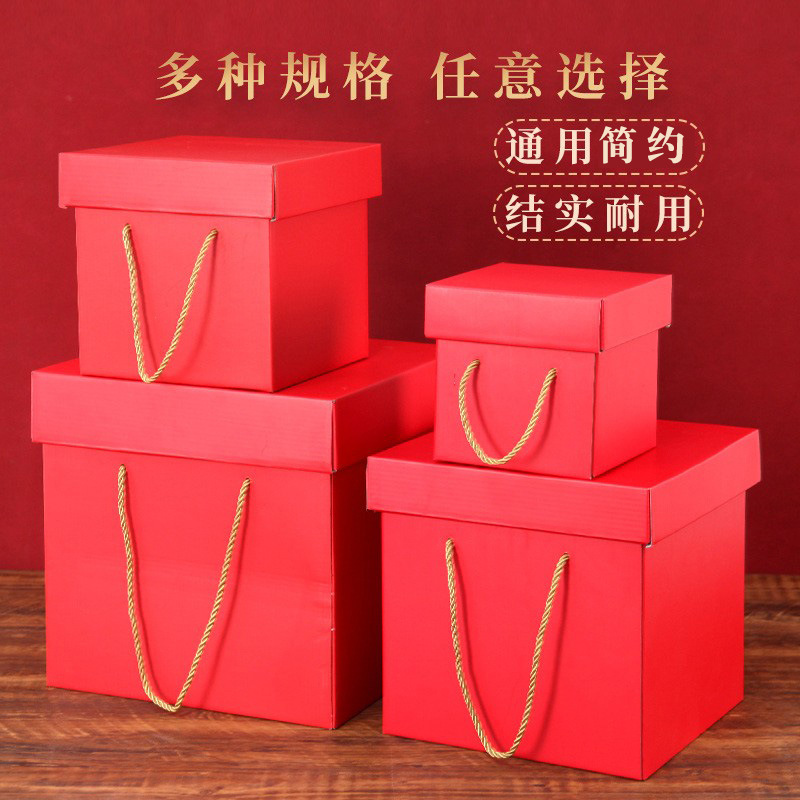 礼品盒/包装盒/伴手礼/礼品盒包装盒/礼盒细节图