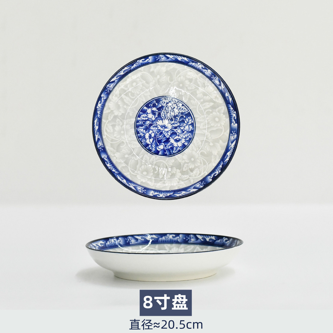 厂家陶瓷碗盘/陶瓷碗盘/陶瓷餐具白底实物图