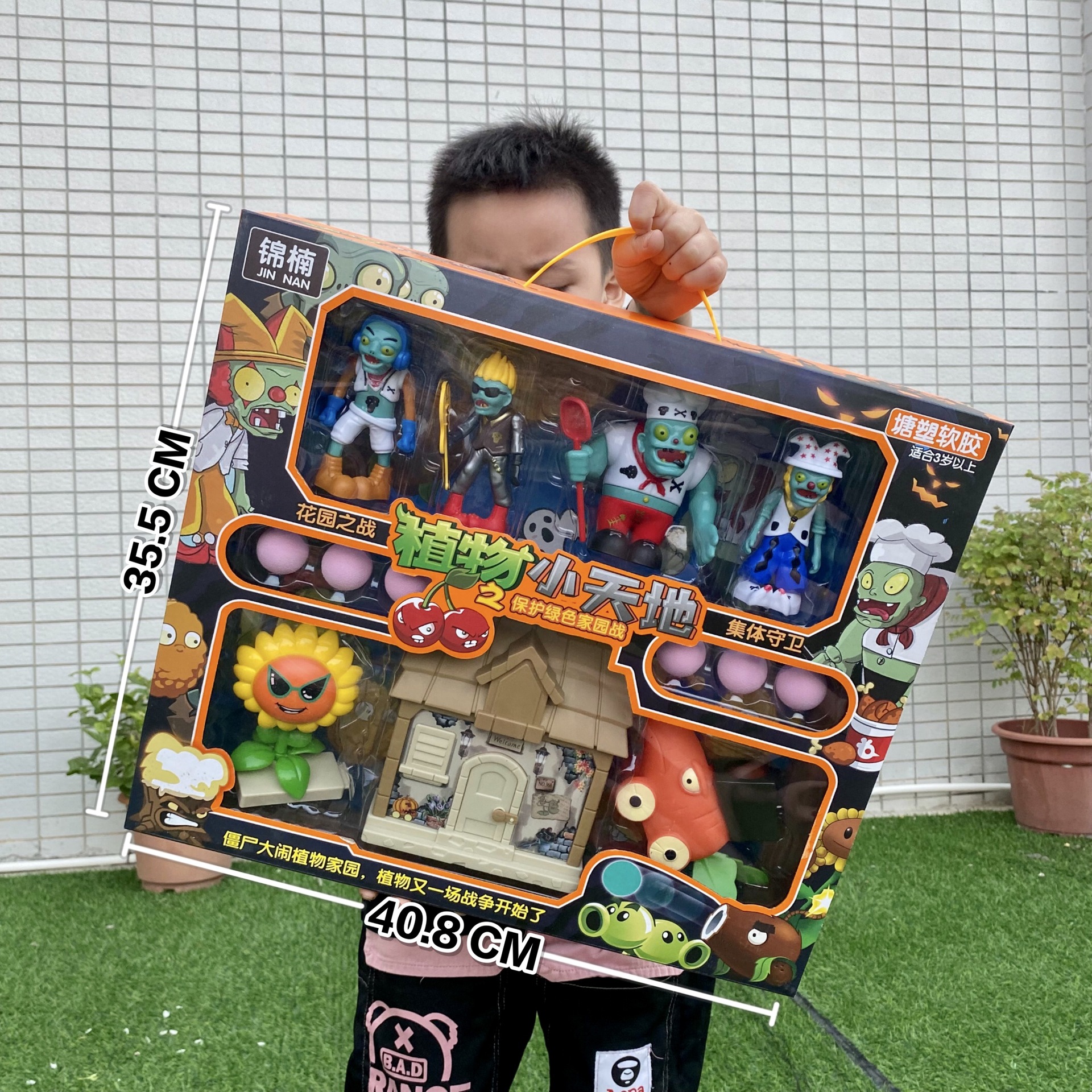 import白底实物图