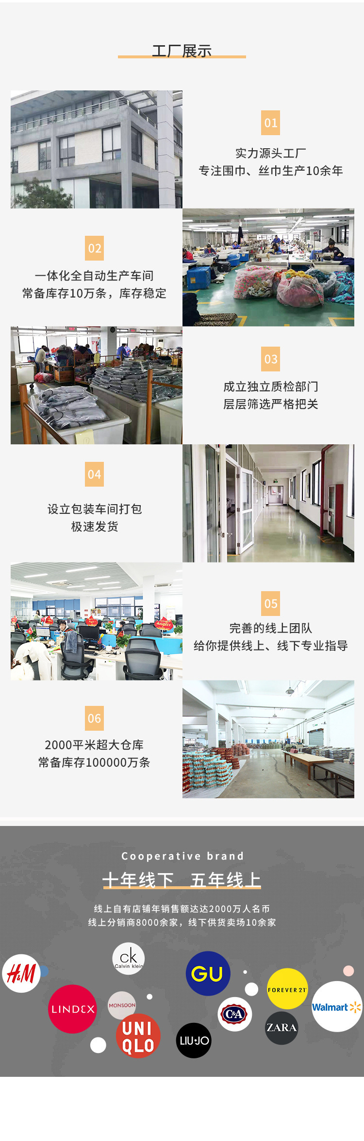 2025中长款加厚围巾韩国甜美保暖仿羊绒围巾格子披肩围脖女高级感详情18