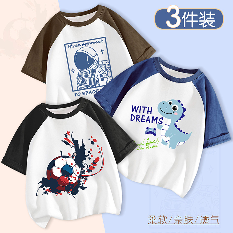 童装女童短袖韩版/童装/小米粒童装旗舰店/热门短袖/儿童装女童短袖休闲产品图