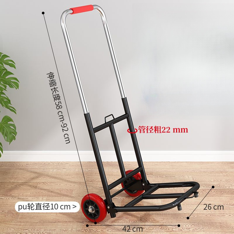 手拉车折叠搬运拖车家用购物拉货买菜手推车便携行李小拉杆车